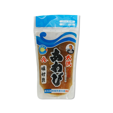 アワビ(120g)