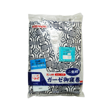 日本寝間着(男性用/M・L)